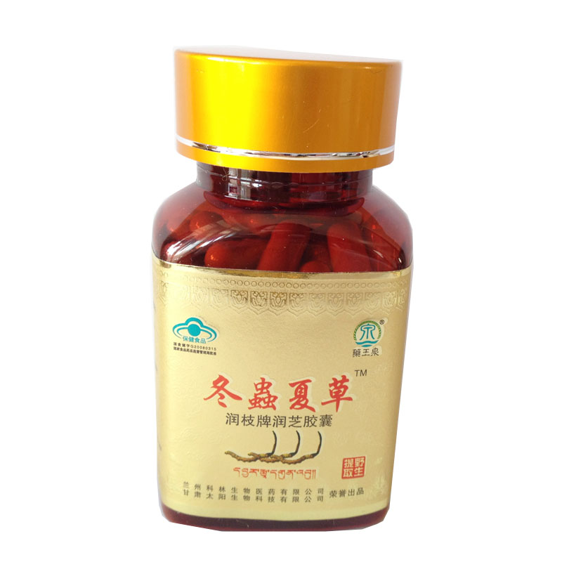 藥王泉冬蟲夏草膠囊80粒產品介紹